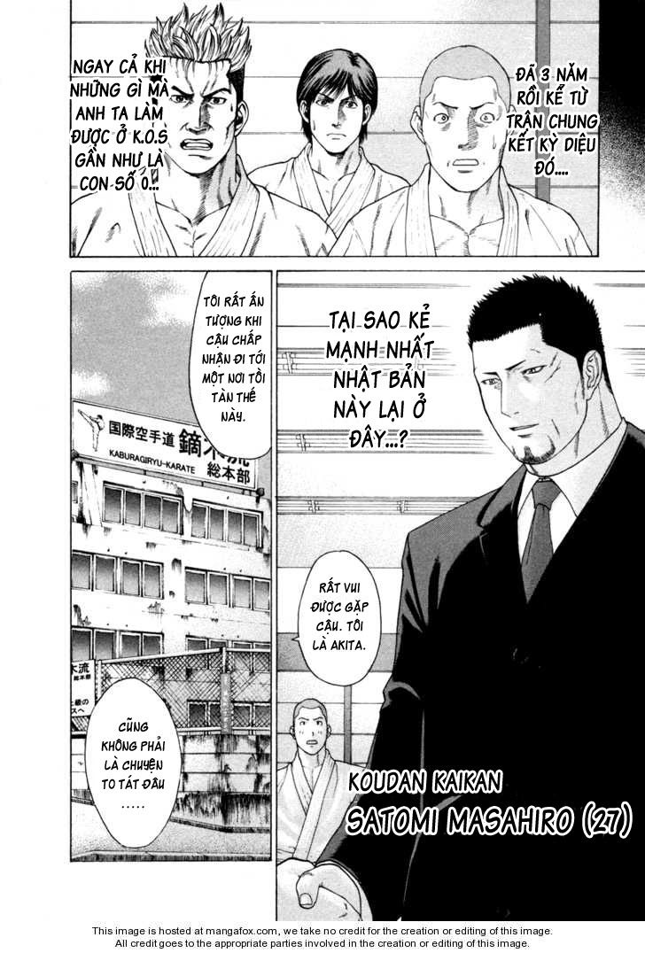 Karate Shoukoushi Kohinata Minoru Chapter 110 - Next 