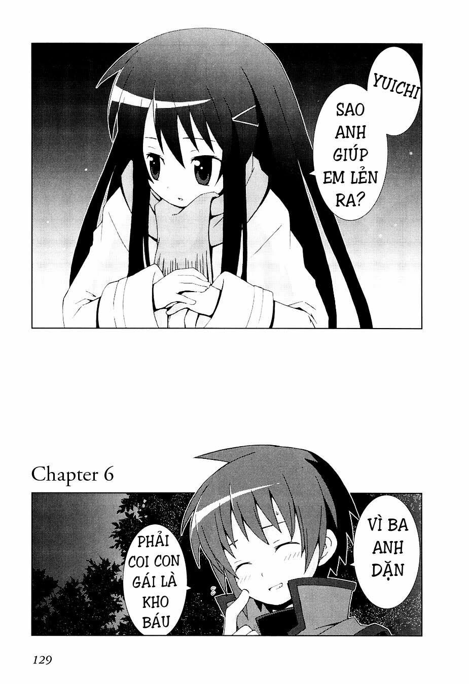 Hantsuki Chapter 6 - Next 