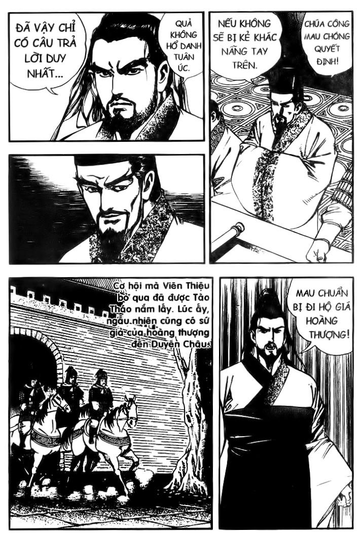 Tam Quốc Diễn Nghĩa Chapter 41 - Next Chapter 42