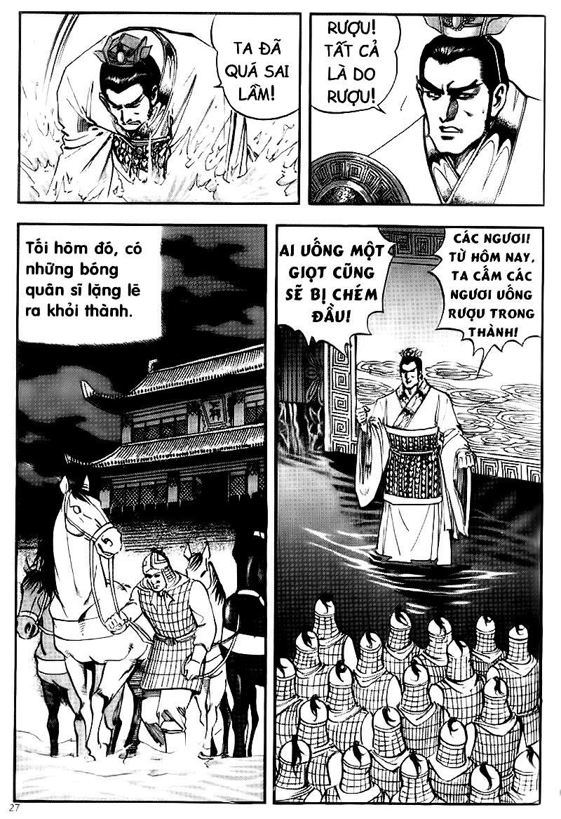 Tam Quốc Diễn Nghĩa Chapter 58 - Next Chapter 59