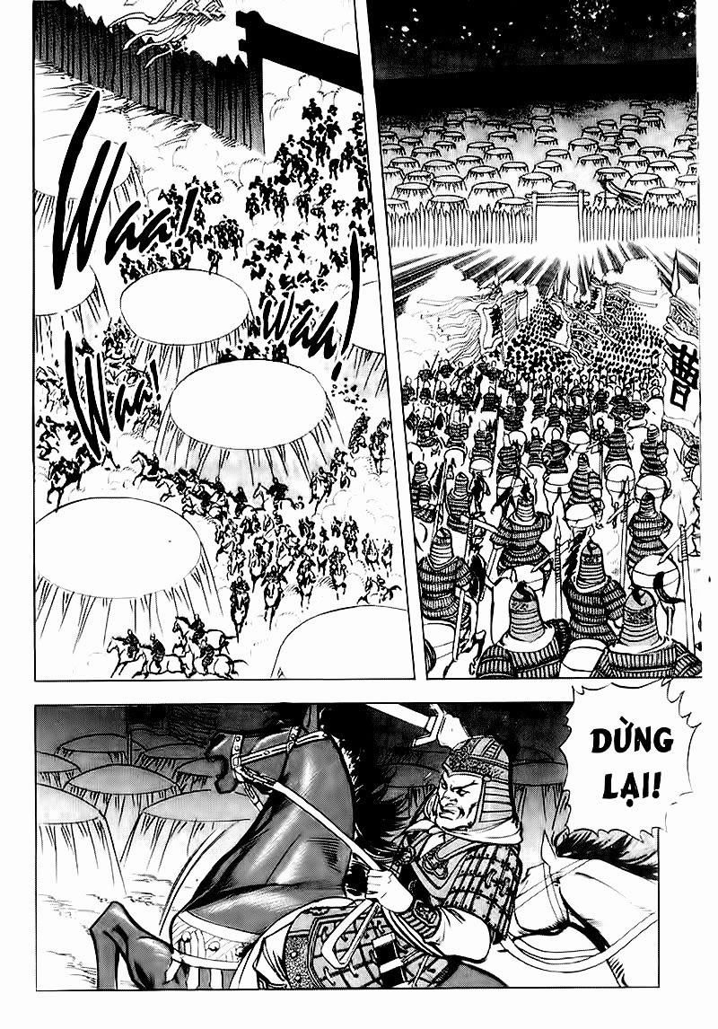 Tam Quốc Diễn Nghĩa Chapter 81 - Next Chapter 82