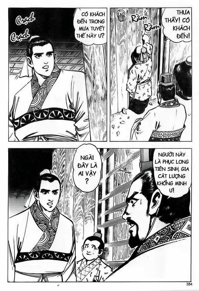 Tam Quốc Diễn Nghĩa Chapter 84 - Next Chapter 85