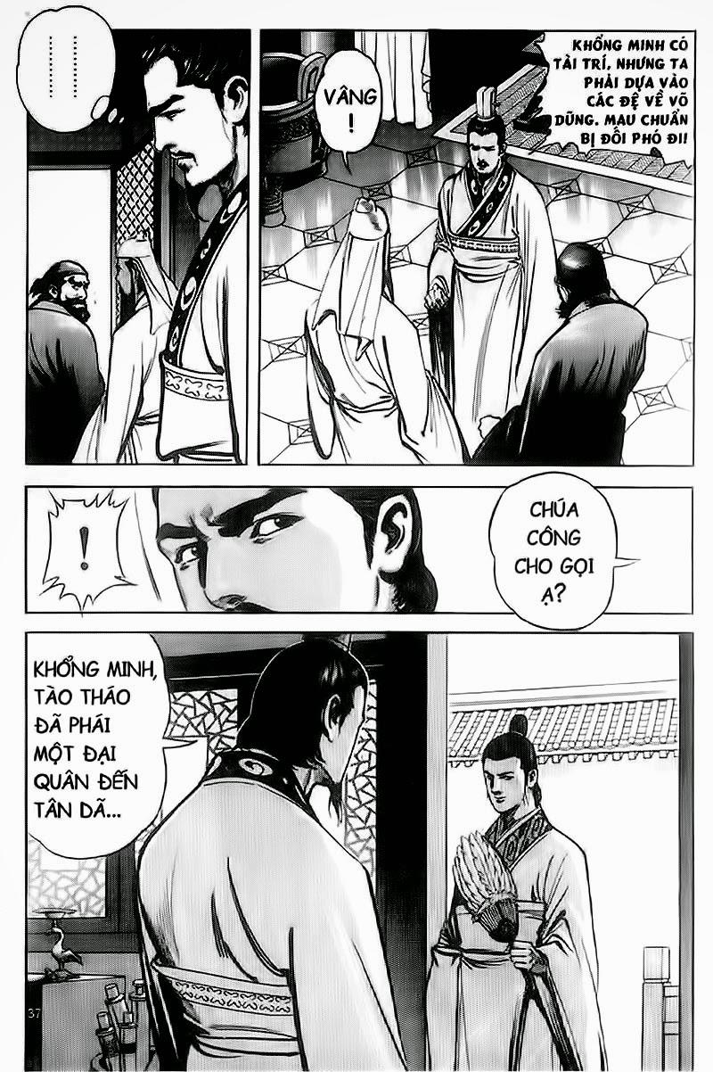 Tam Quốc Diễn Nghĩa Chapter 87 - Next Chapter 88