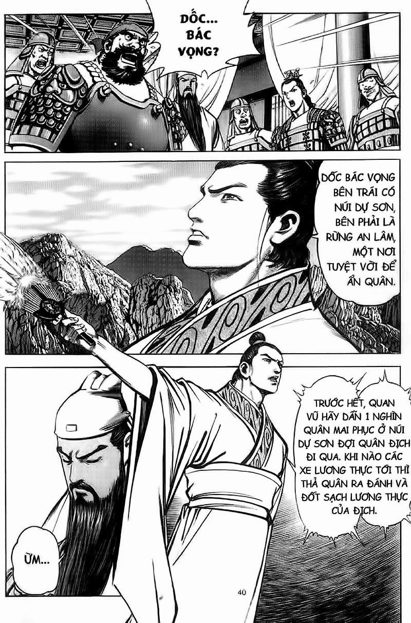 Tam Quốc Diễn Nghĩa Chapter 87 - Next Chapter 88