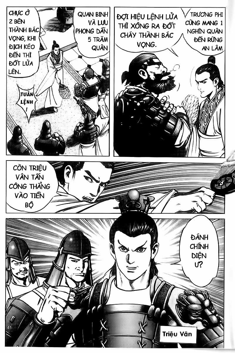 Tam Quốc Diễn Nghĩa Chapter 87 - Next Chapter 88