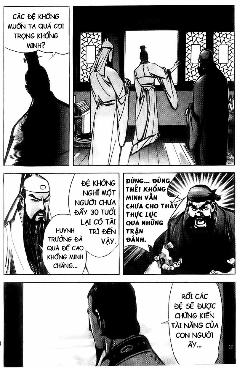 Tam Quốc Diễn Nghĩa Chapter 87 - Next Chapter 88