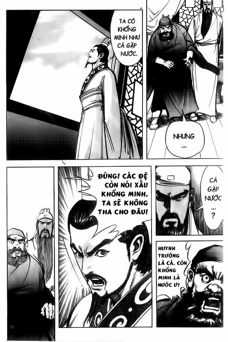 Tam Quốc Diễn Nghĩa Chapter 87 - Next Chapter 88