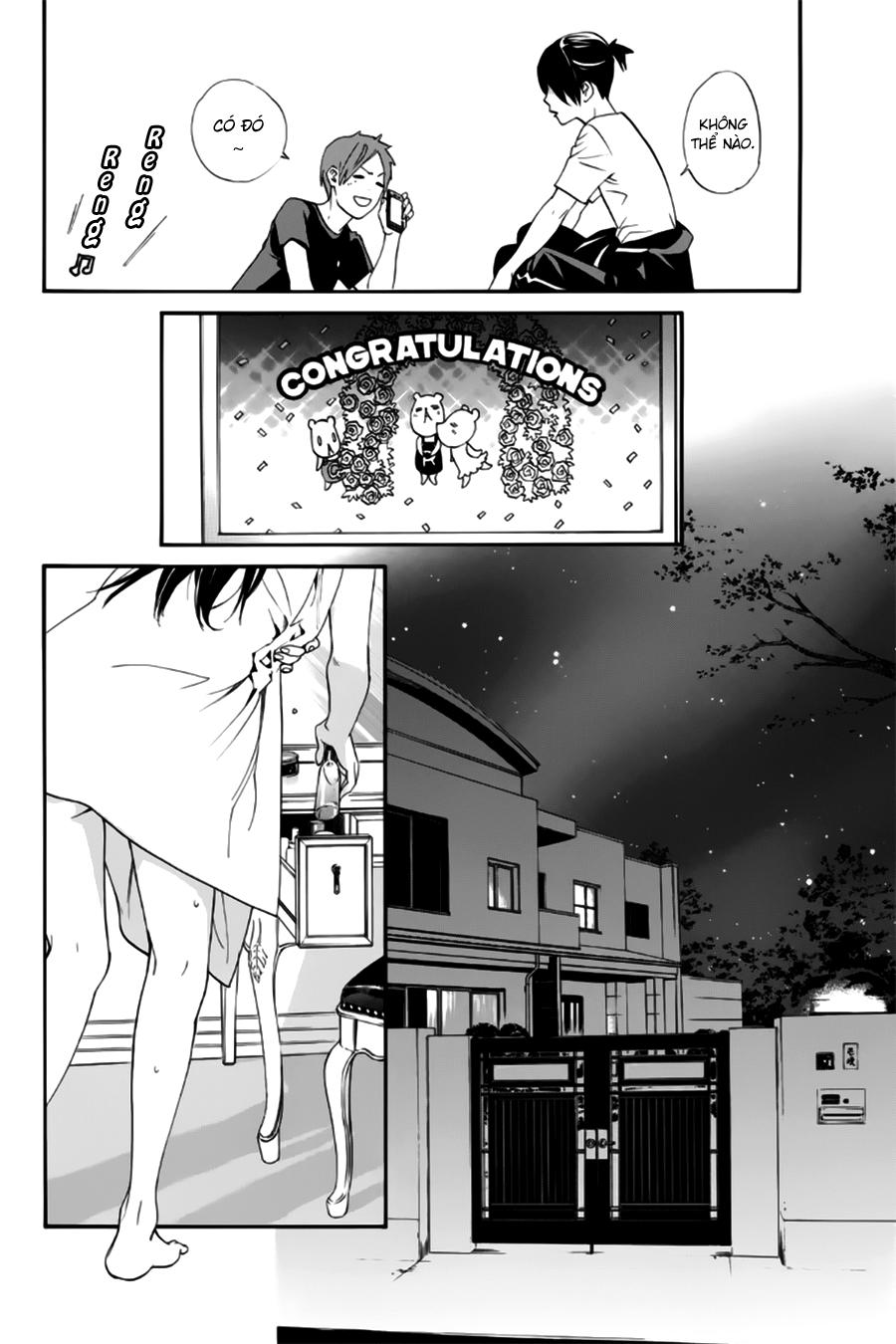 Noragami Chapter 44 - Next Chapter 45