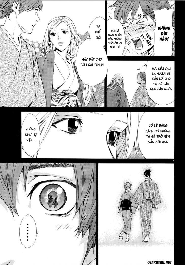 Noragami Chapter 69 - Next Chapter 70