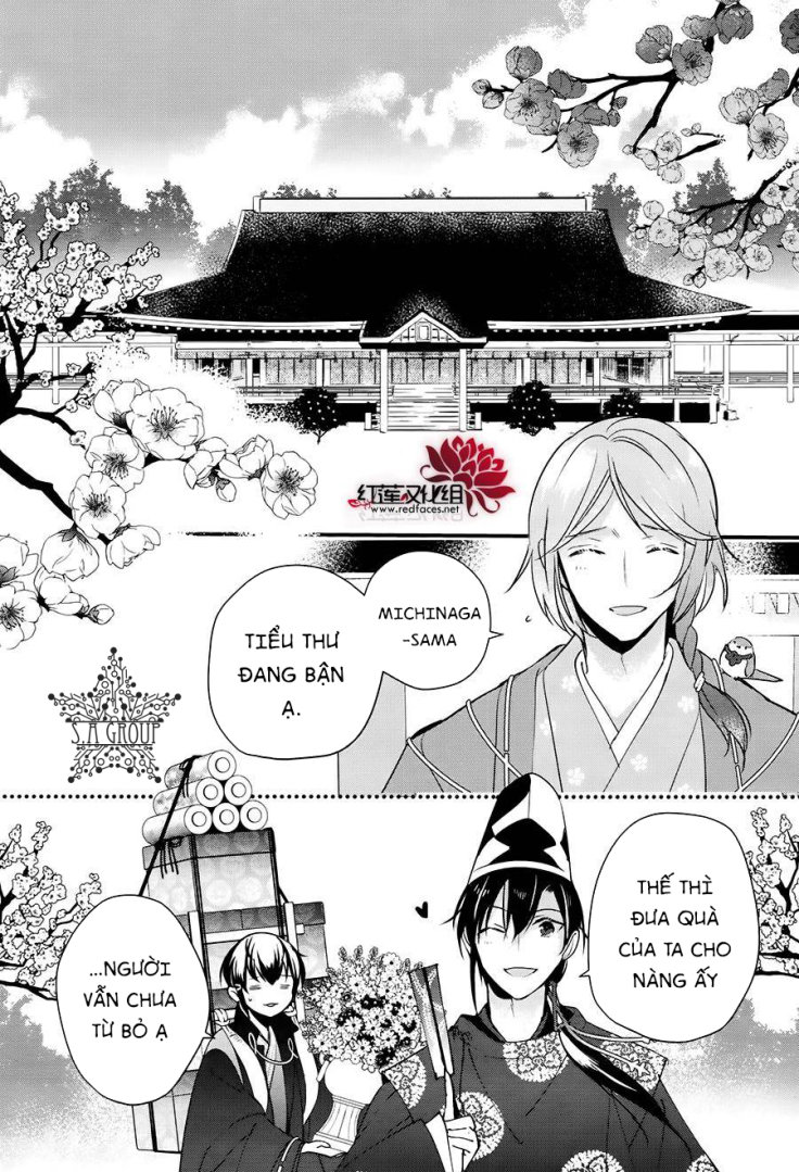 Heian Koi Emaki Chapter 11 - Next 