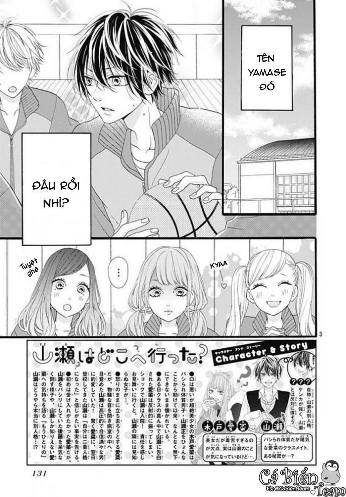 Yamase Wa Doko E Itta? Chapter 2 - Trang 3