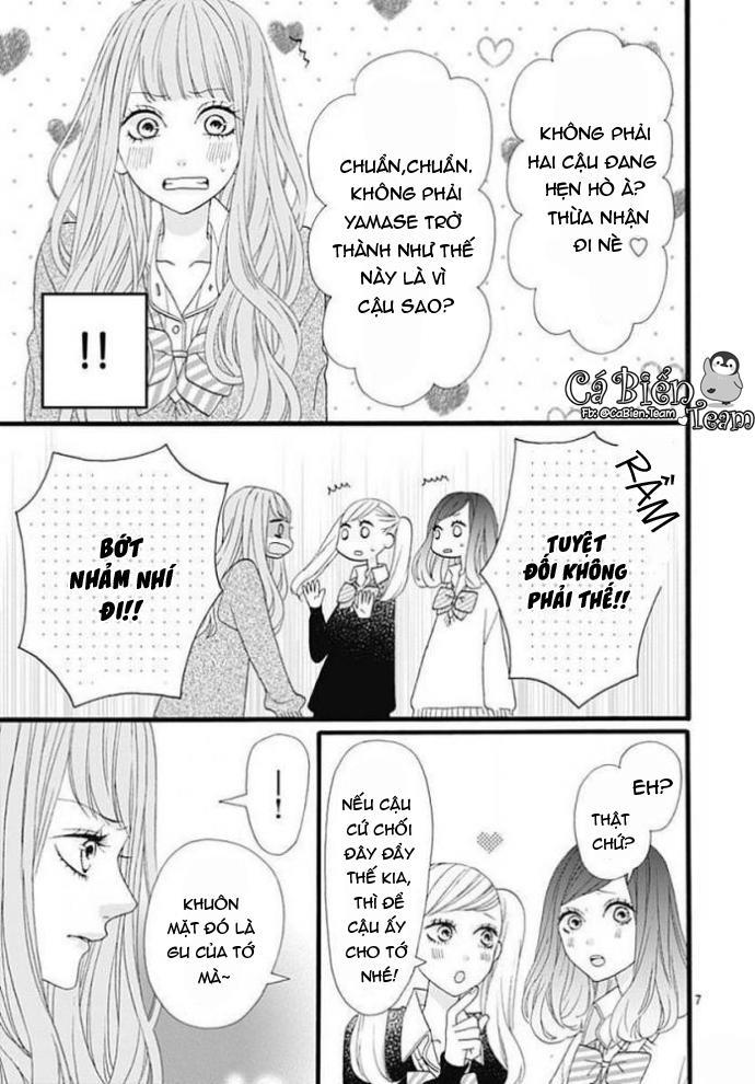 Yamase Wa Doko E Itta? Chapter 2 - Trang 3