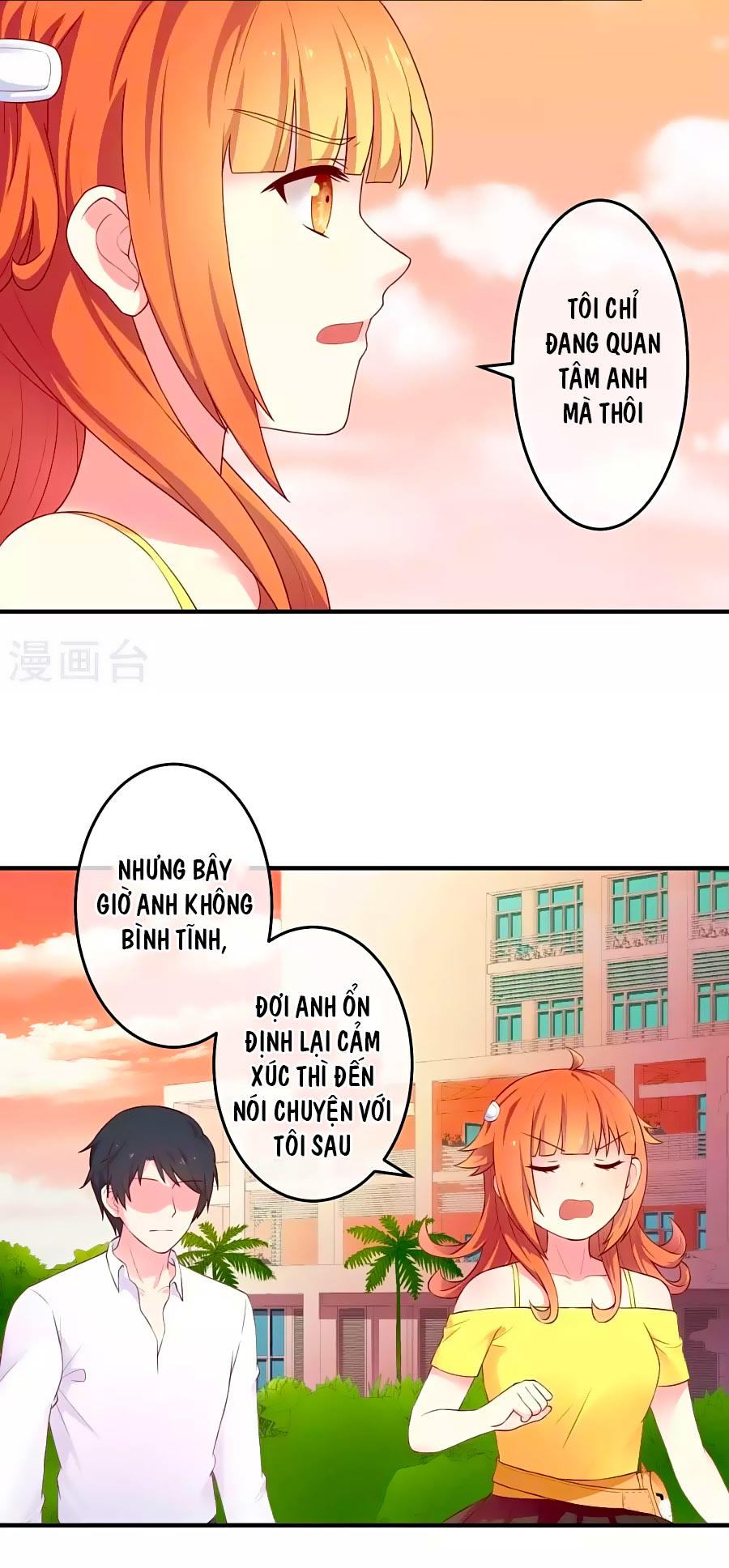 Cuộc Sống Hào Môn Của Vu Nữ Chapter 21 - Next Chapter 22