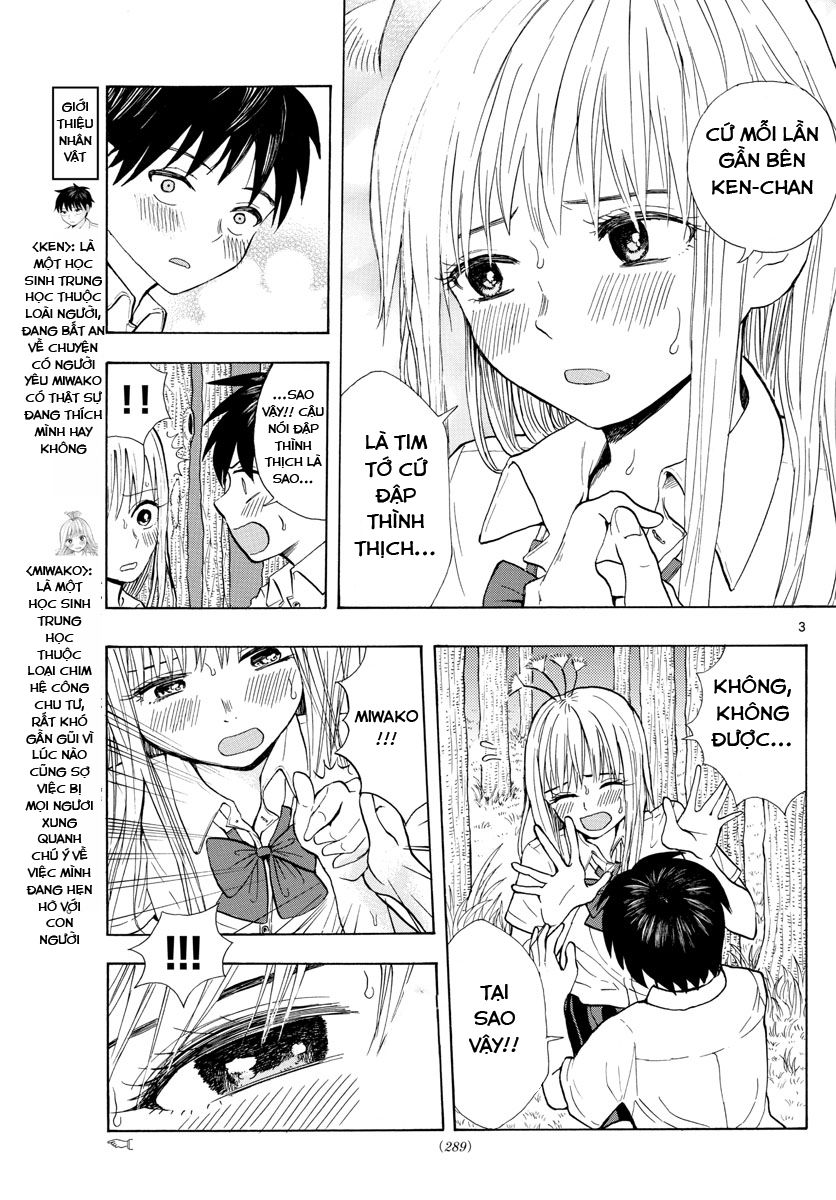 Kanojo No Umitate Namatamago Chapter 2 - Next 