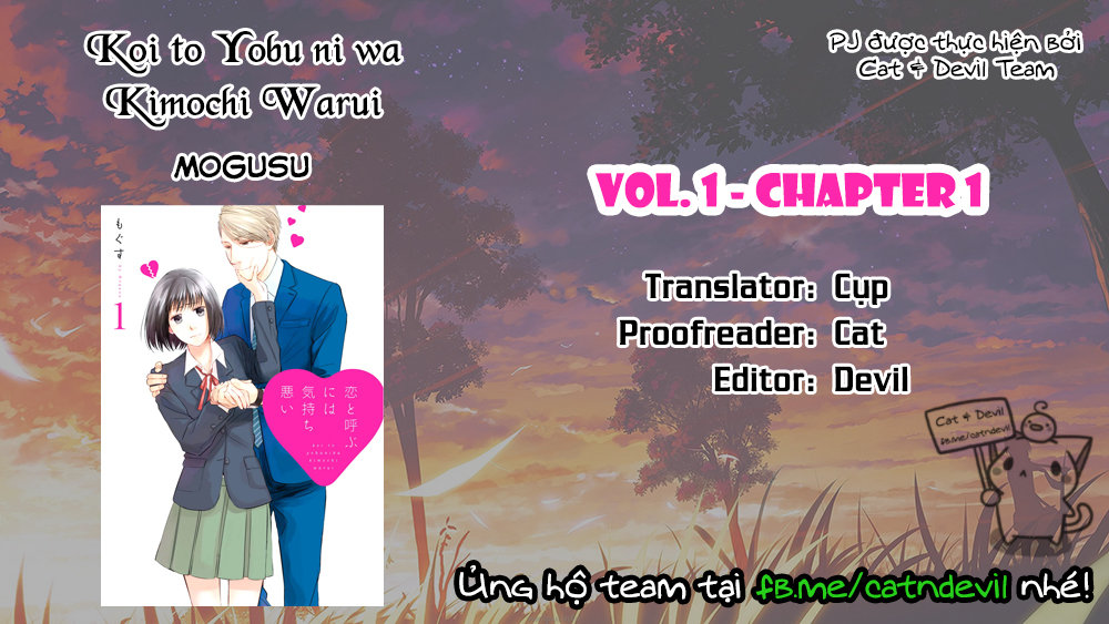 Koi To Yobu Ni Wa Kimochi-Warui Chapter 1 - Trang 3