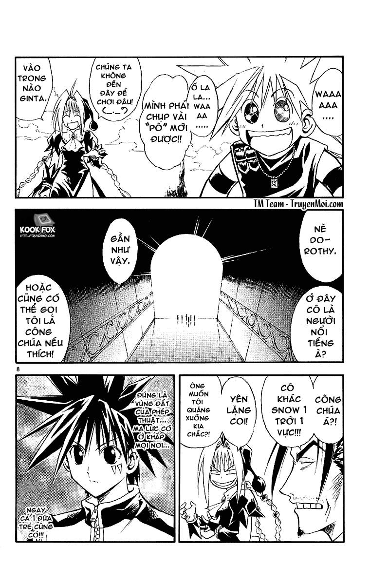 Mar Heaven Chapter 88 - Trang 2