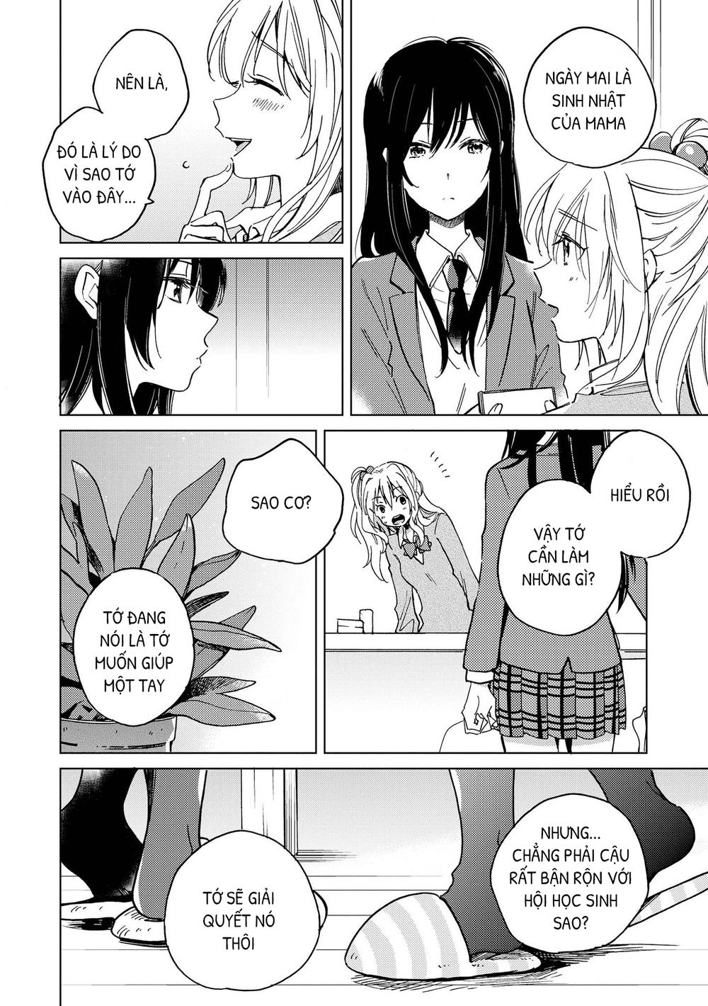 Tuyển Tập Doujinshi Của Citrus Chapter 8 - Next Chapter 9