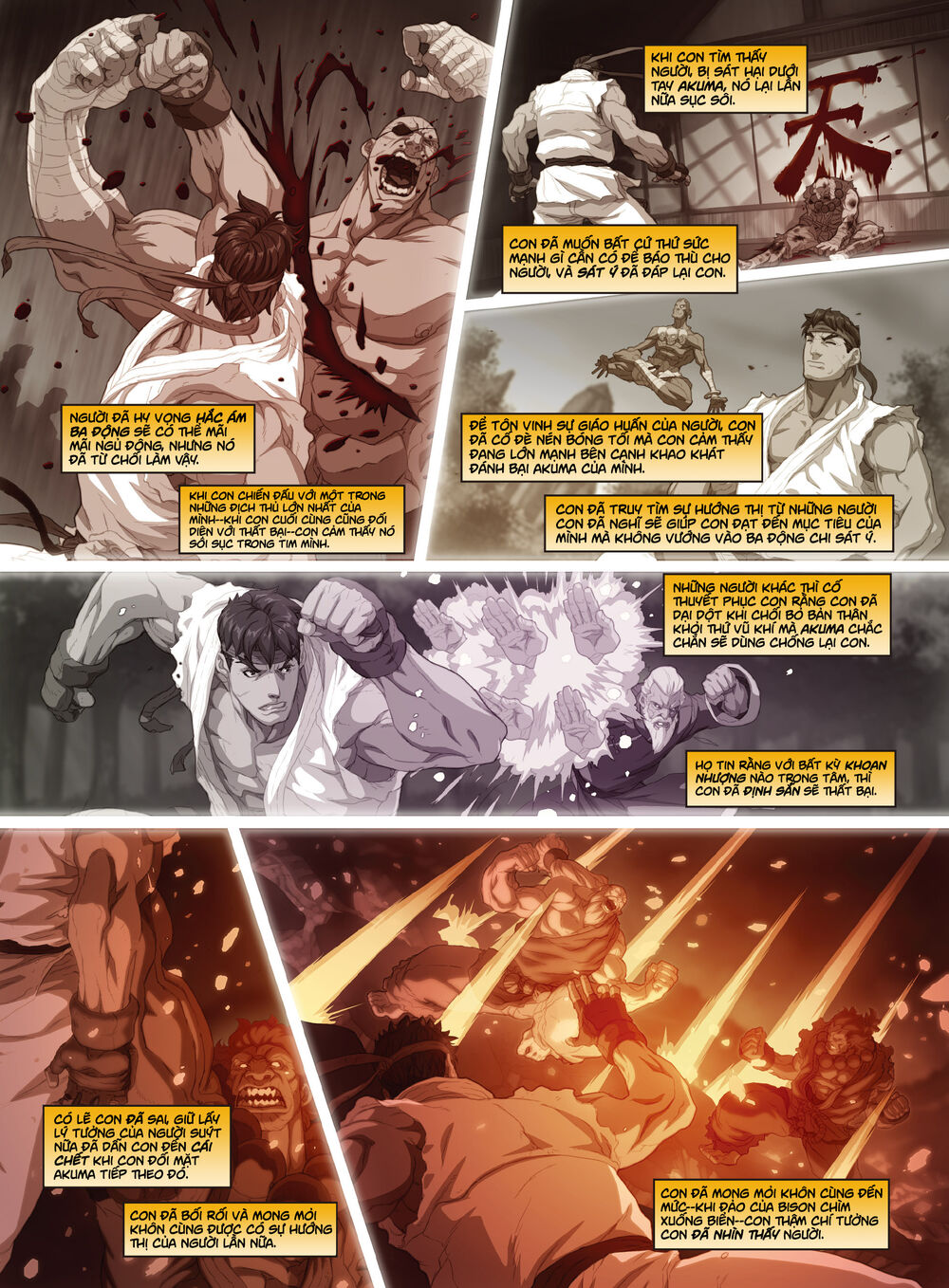 Street Fighter Unlimited Chapter 1.1 - Next Chapter 1.2