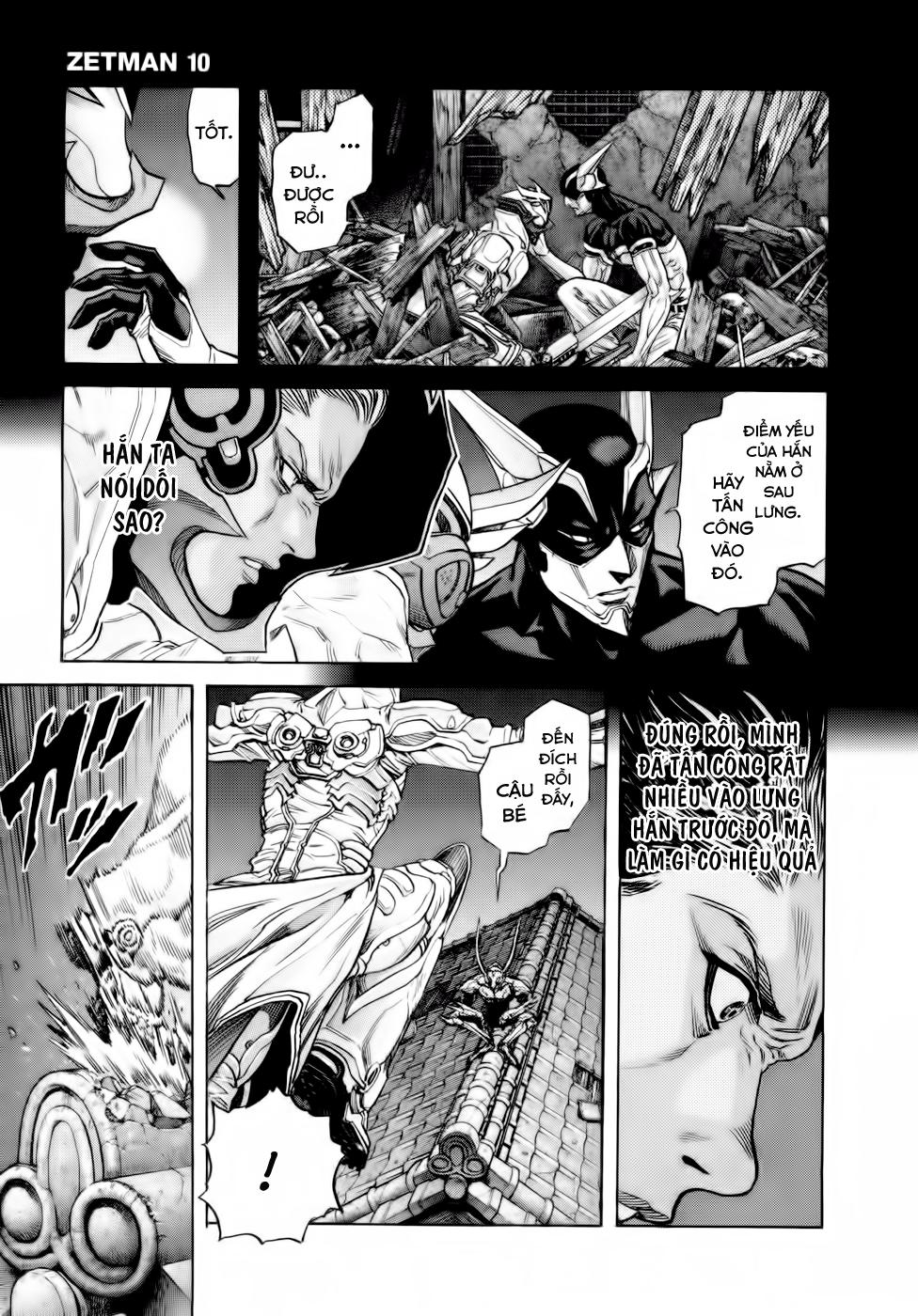 Zetman Chapter 109 - Trang 3