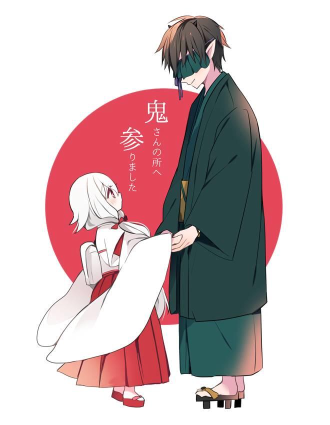 Tôi Đã Tới Chỗ Của Ogre-San Chapter 3 - Trang 3