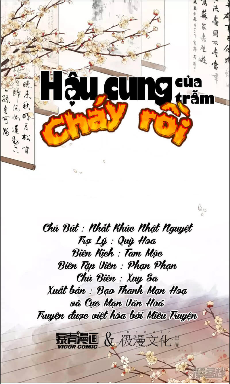 Hậu Cung Của Trẫm Cháy Rồi! Chapter 2 - Trang 3