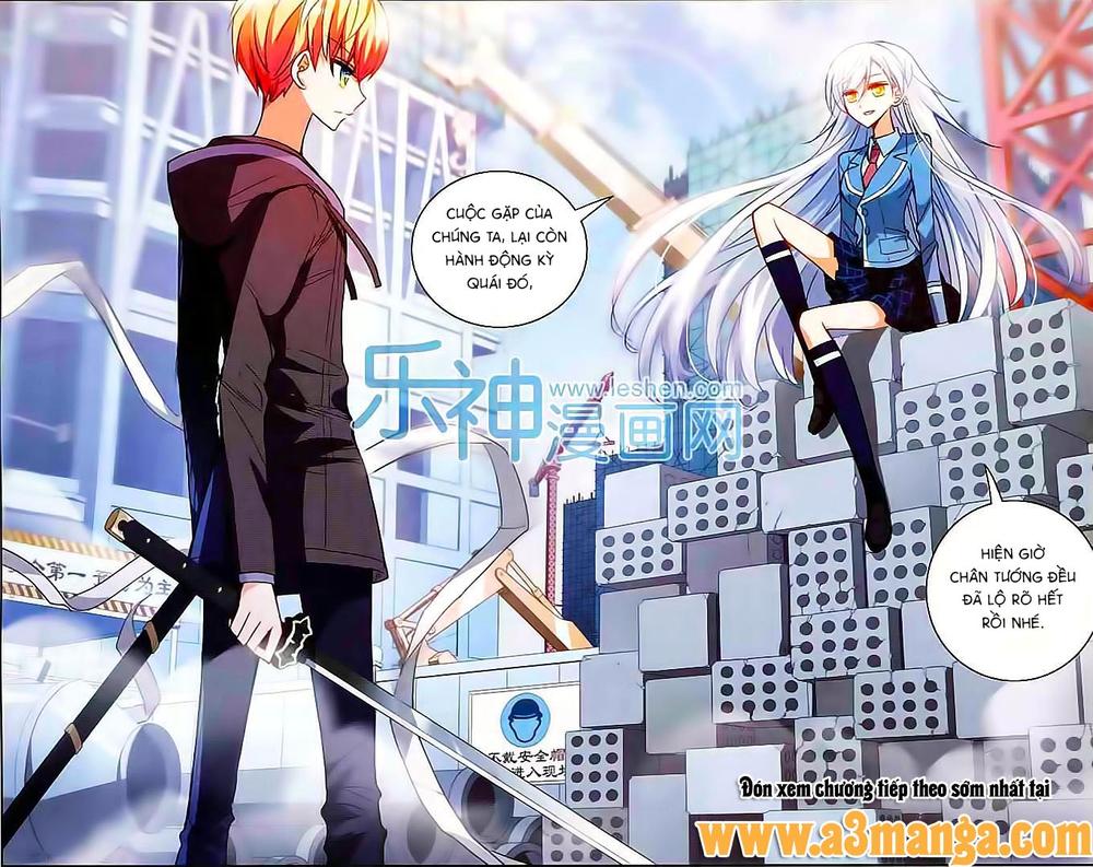 Tô Tịch Kỳ Quái Chapter 17 - Trang 2