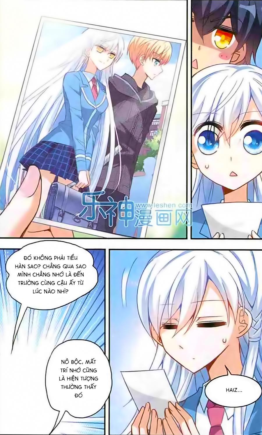 Tô Tịch Kỳ Quái Chapter 19 - Trang 3