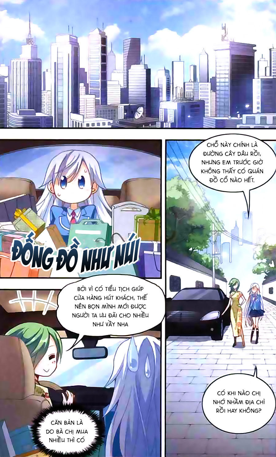 Tô Tịch Kỳ Quái Chapter 23 - Trang 3