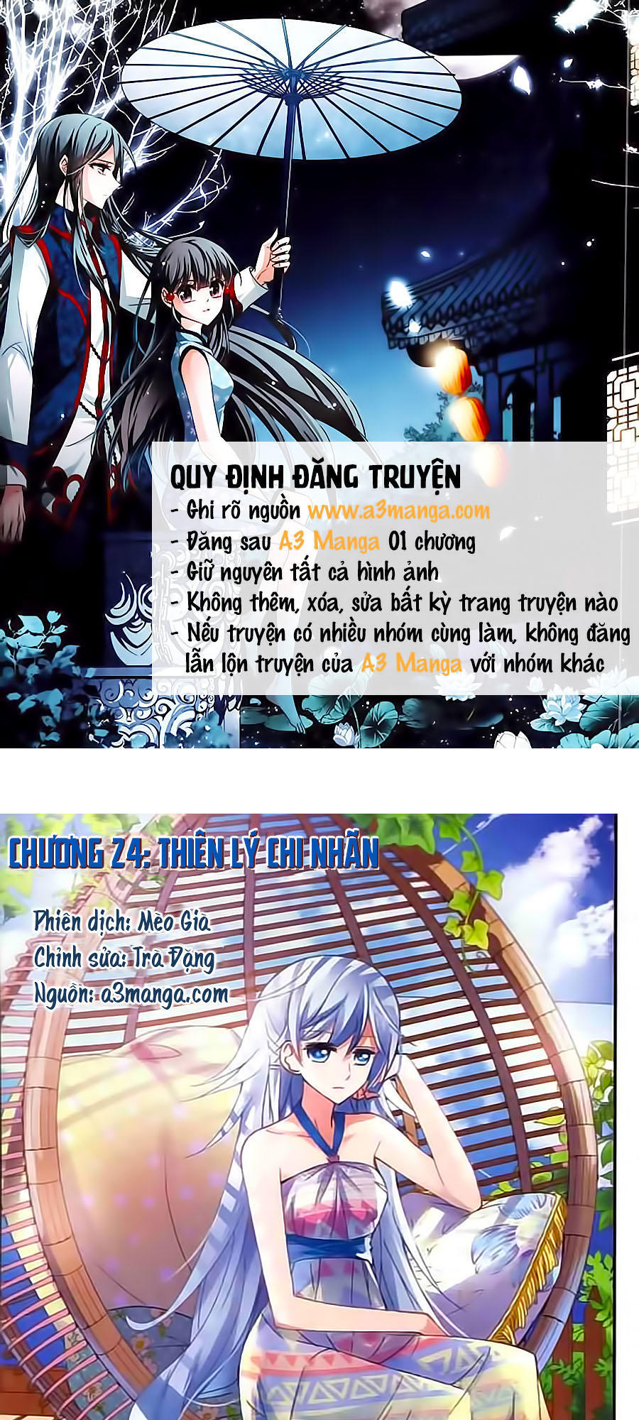 Tô Tịch Kỳ Quái Chapter 24 - Trang 3