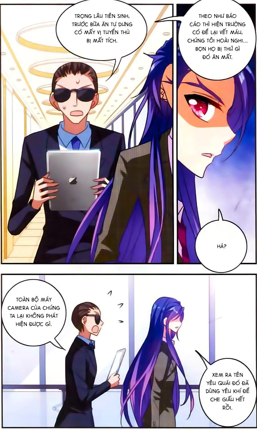 Tô Tịch Kỳ Quái Chapter 28 - Next Chapter 29