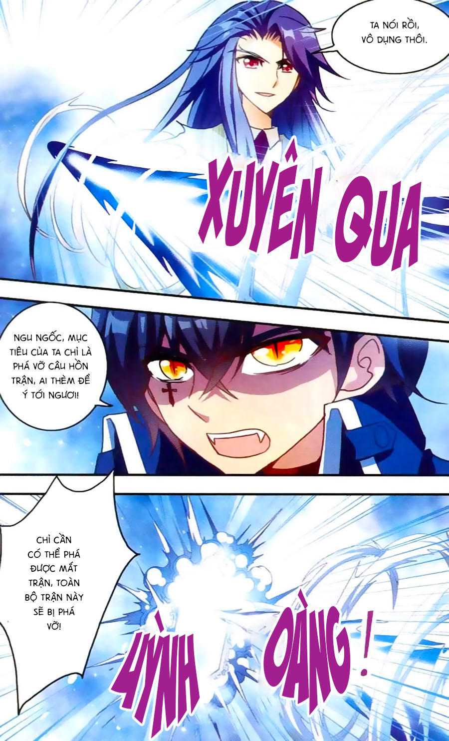 Tô Tịch Kỳ Quái Chapter 30 - Trang 3