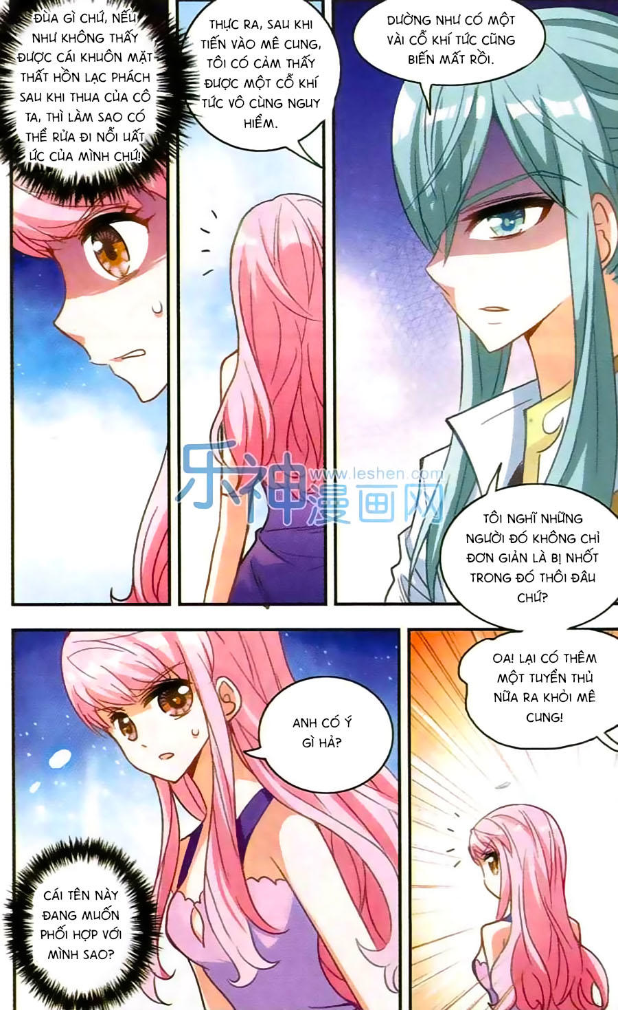 Tô Tịch Kỳ Quái Chapter 31 - Trang 3