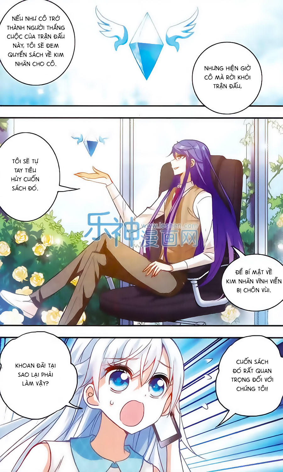 Tô Tịch Kỳ Quái Chapter 32 - Trang 3