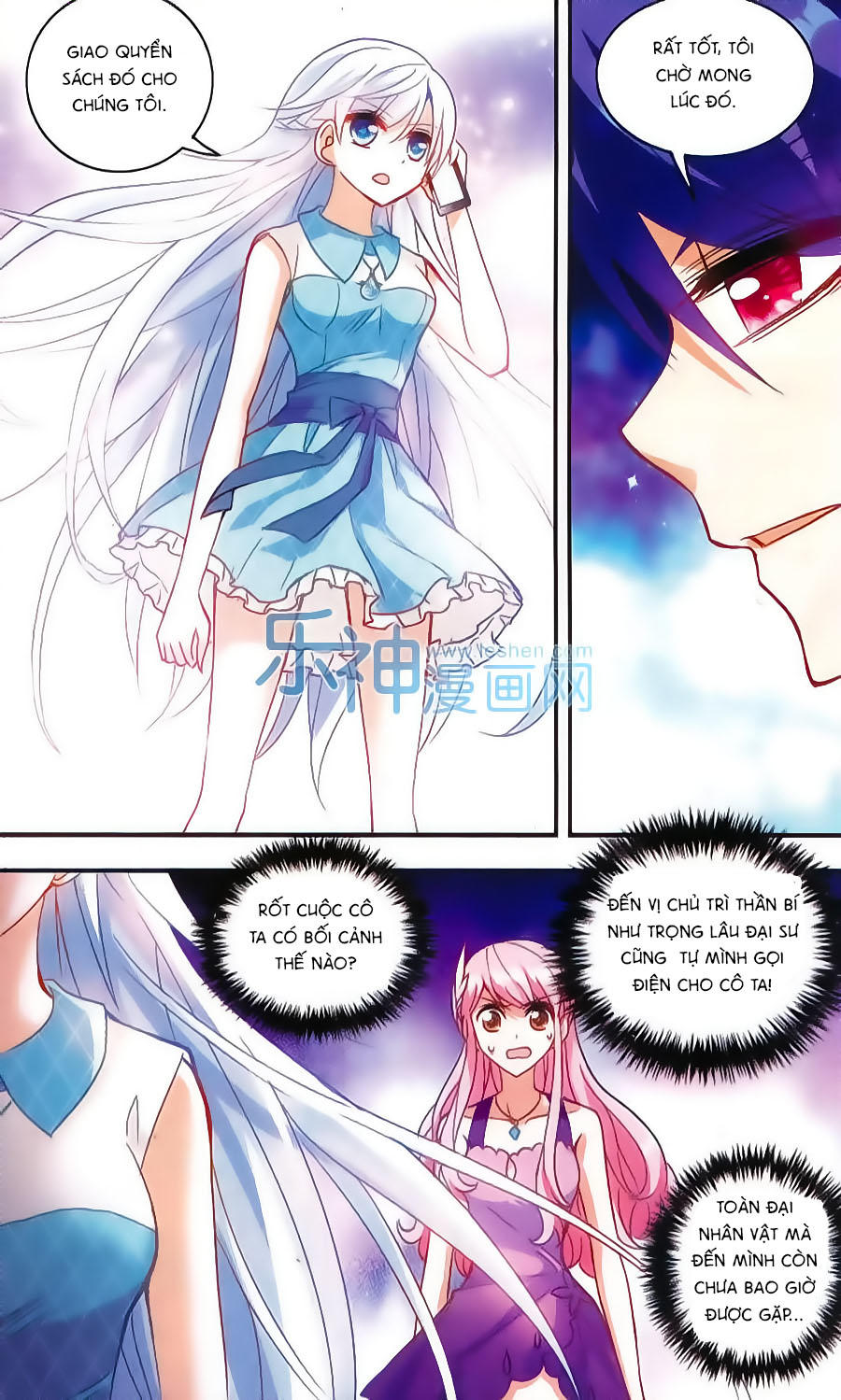 Tô Tịch Kỳ Quái Chapter 32 - Trang 3