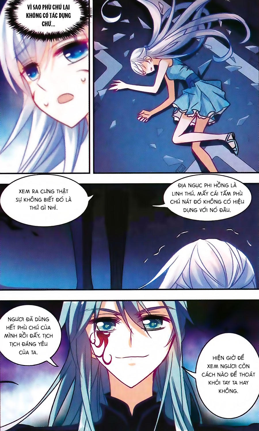 Tô Tịch Kỳ Quái Chapter 34 - Trang 3