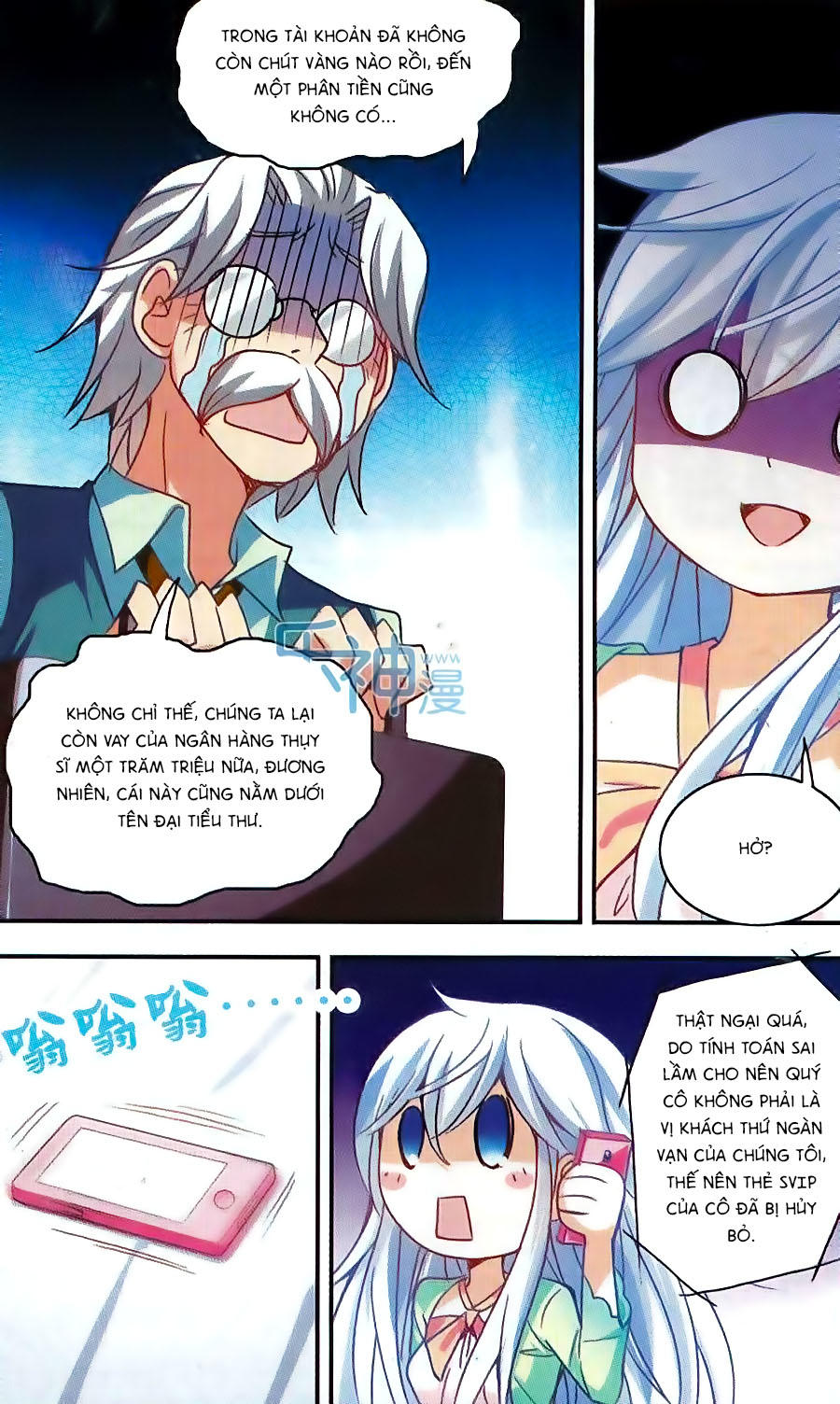 Tô Tịch Kỳ Quái Chapter 38 - Trang 3