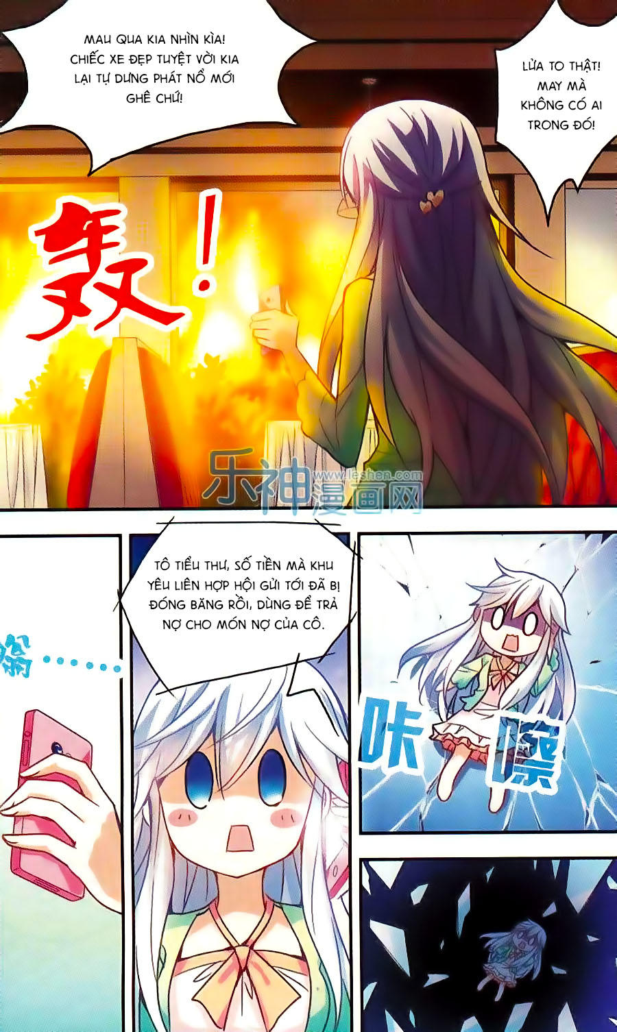 Tô Tịch Kỳ Quái Chapter 38 - Trang 3