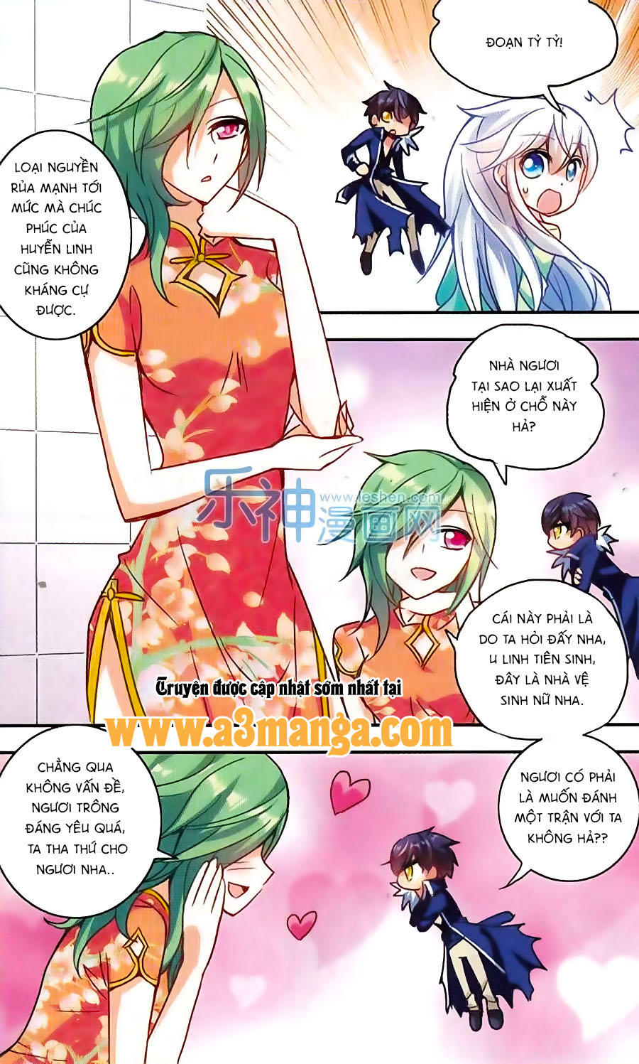 Tô Tịch Kỳ Quái Chapter 38 - Trang 3