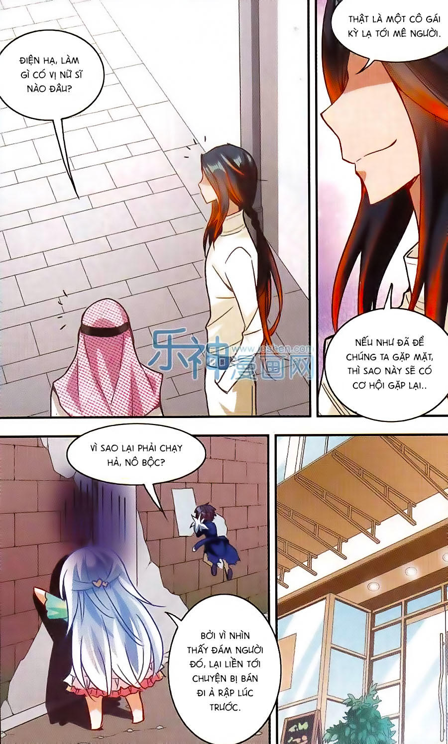 Tô Tịch Kỳ Quái Chapter 38 - Trang 3