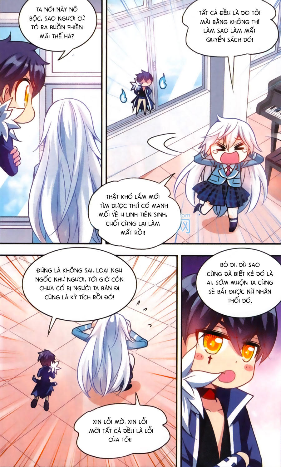 Tô Tịch Kỳ Quái Chapter 42 - Trang 3