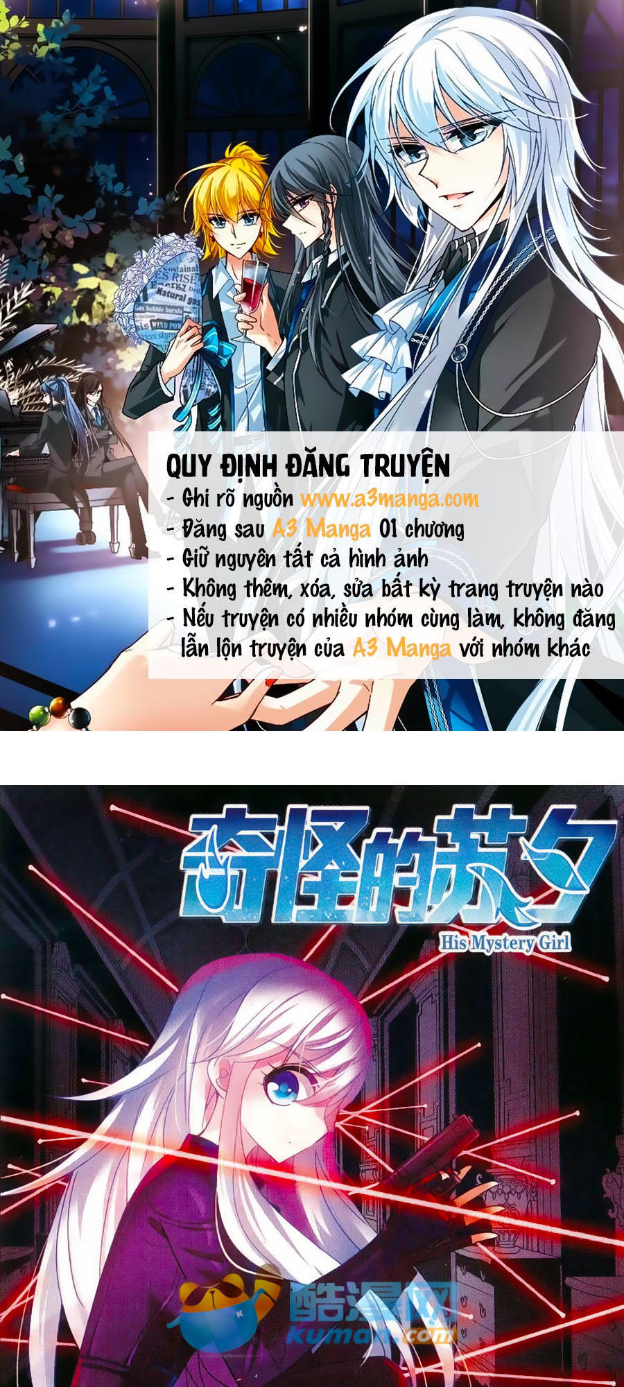 Tô Tịch Kỳ Quái Chapter 47 - Trang 3