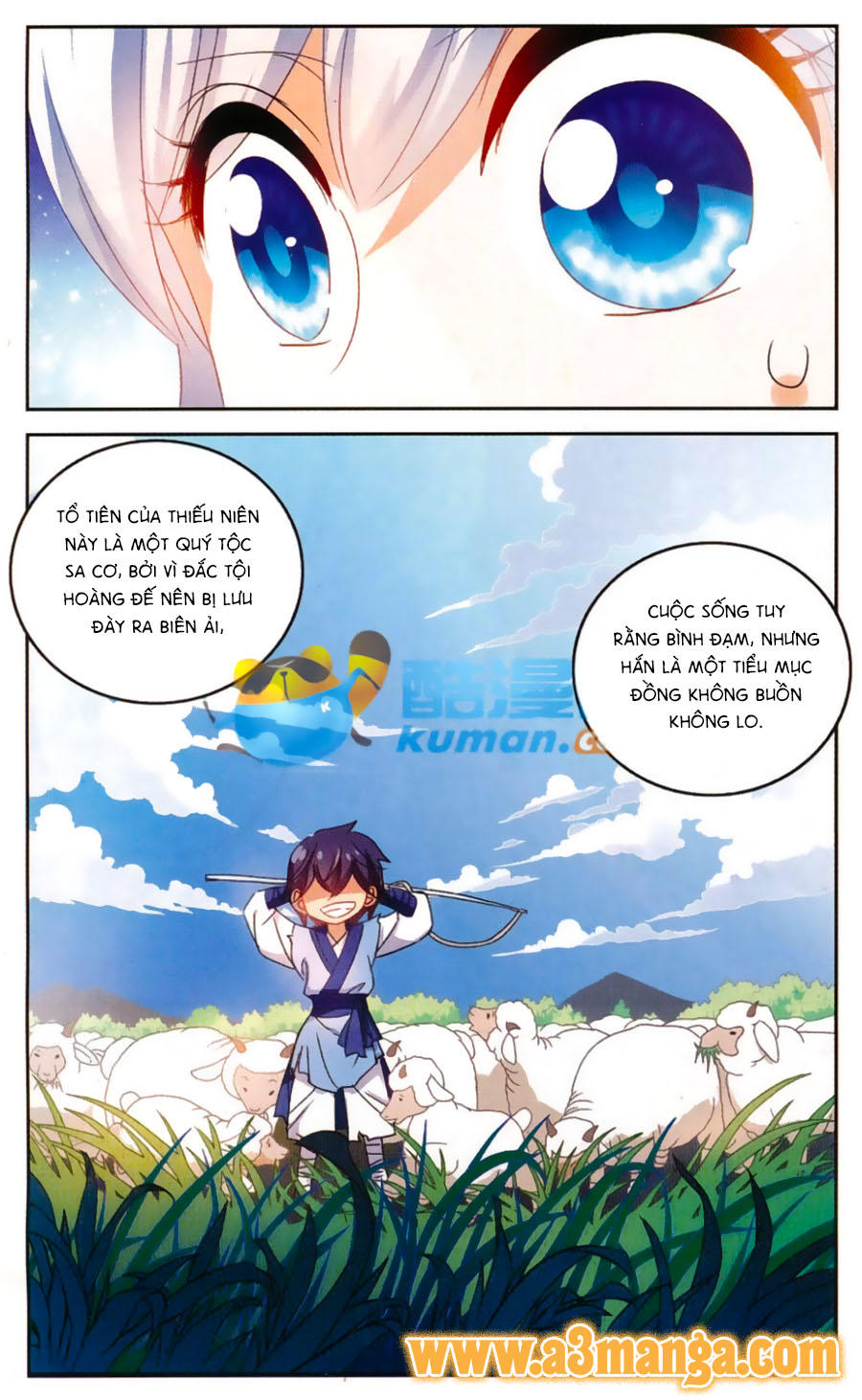 Tô Tịch Kỳ Quái Chapter 49 - Trang 3