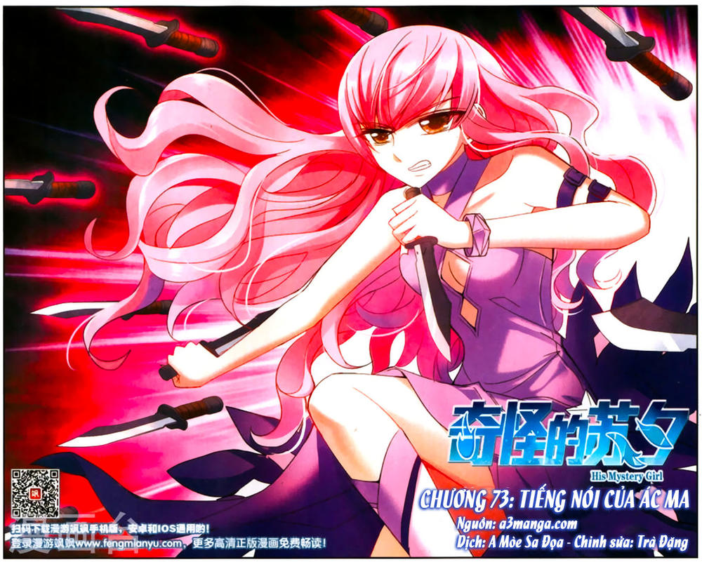 Tô Tịch Kỳ Quái Chapter 73 - Trang 3