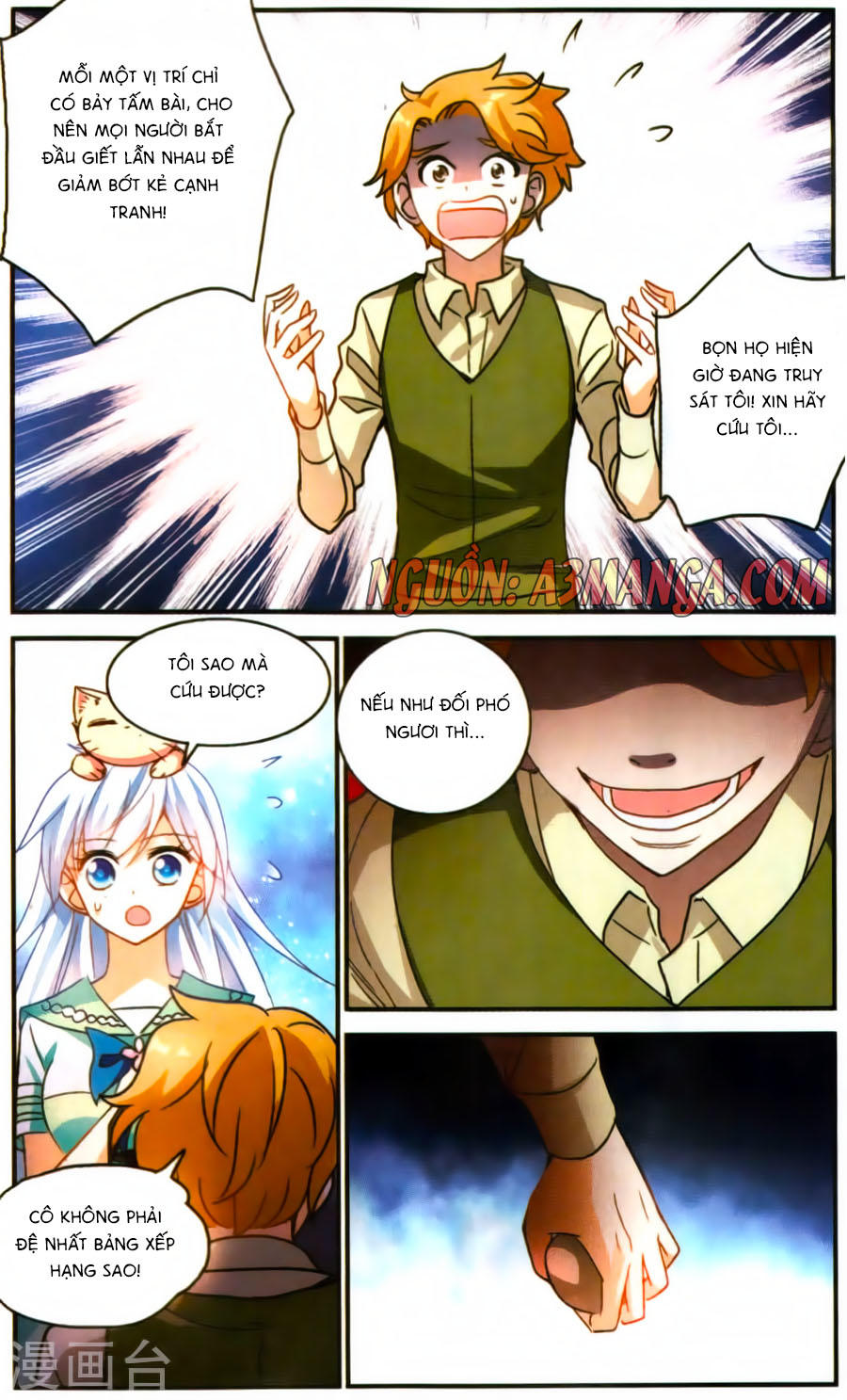 Tô Tịch Kỳ Quái Chapter 78 - Trang 3