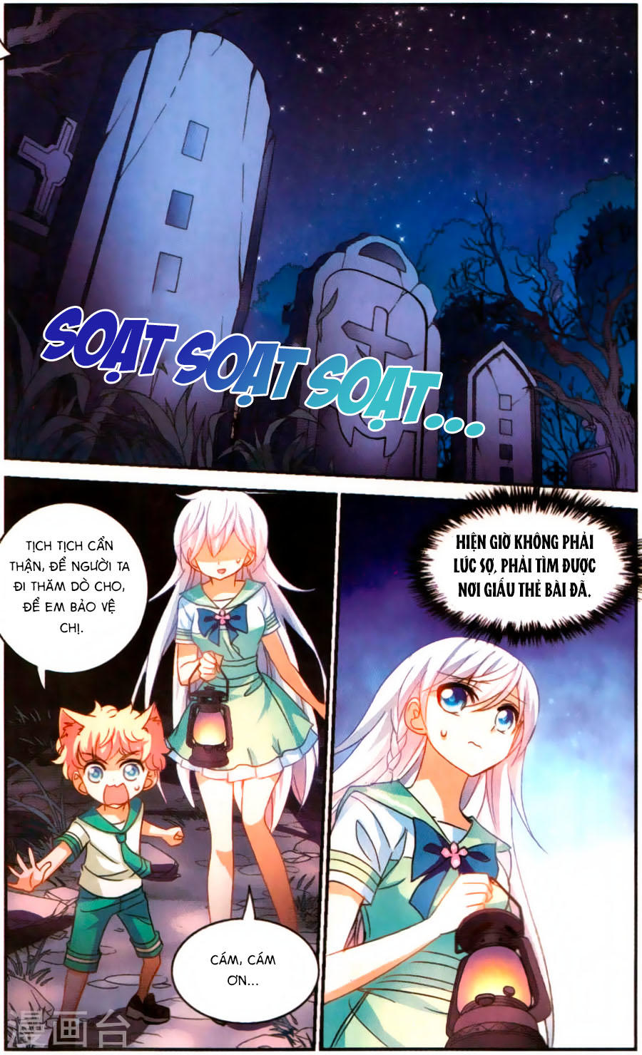 Tô Tịch Kỳ Quái Chapter 80 - Trang 3