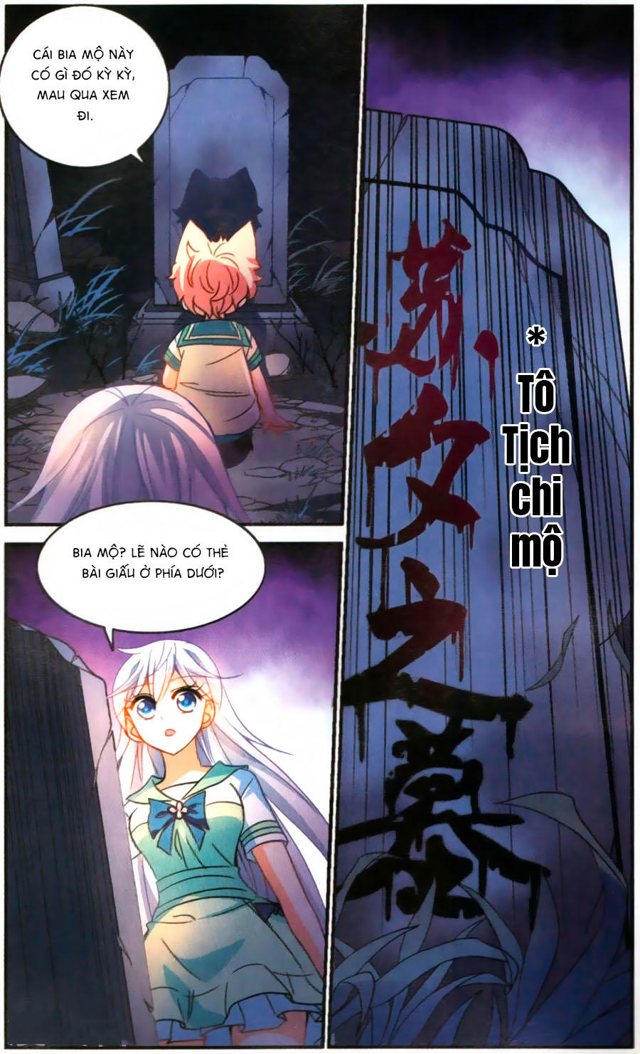 Tô Tịch Kỳ Quái Chapter 80 - Trang 3