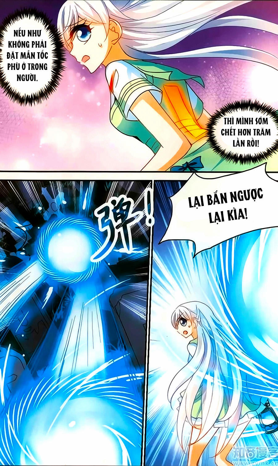 Tô Tịch Kỳ Quái Chapter 83 - Trang 3