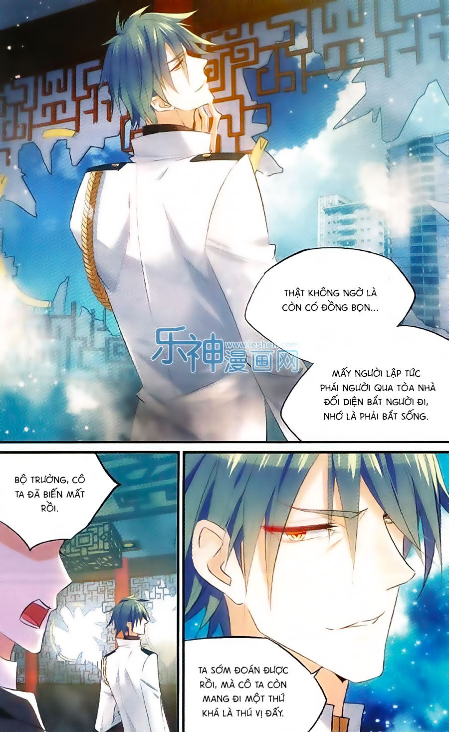 Trú Chi Vương, Dạ Chi Hiêu Chapter 15 - Next 