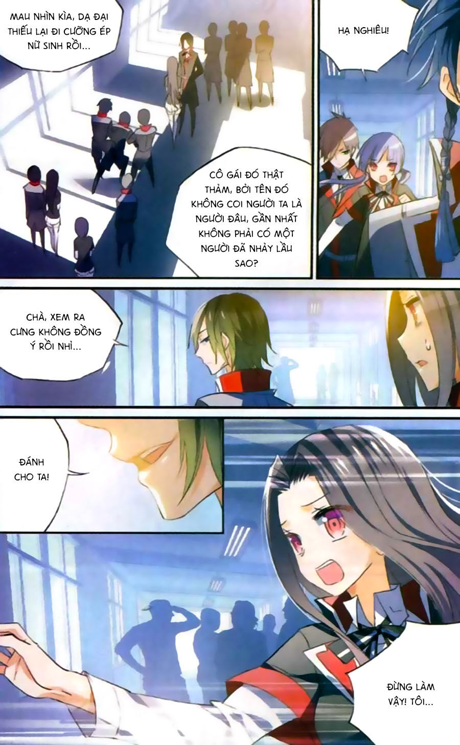 Trú Chi Vương, Dạ Chi Hiêu Chapter 9 - Next 