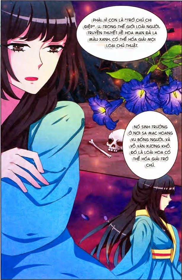 Trớ Chú Chi Điệp Chapter 1 - Trang 3